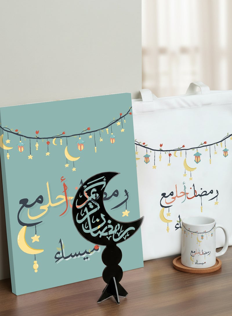 لوحة مجموعة هدايا رمضان مخصصة حسب الطلب باسمك مكونة من ٤ قطع تشمل لوحة كانفاس وستاند ديكوري وكوب وحقيبة يد - Image 3